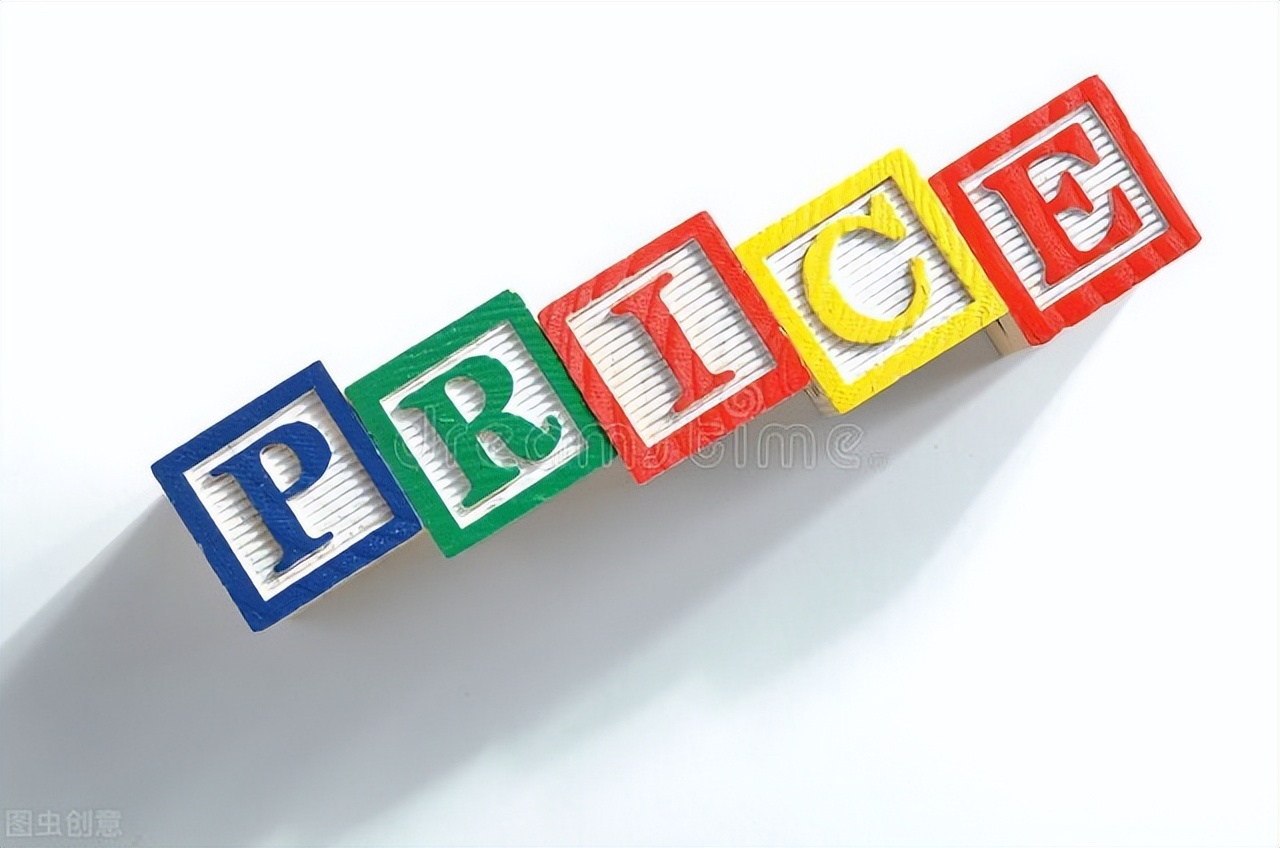 什么是票決價格法？